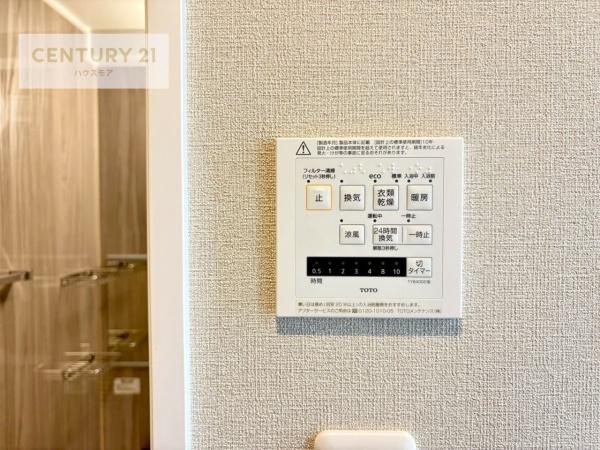 シャルマンコーポ松戸六高台