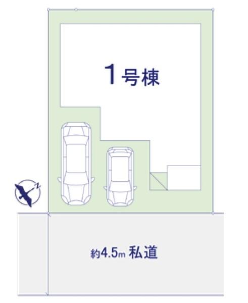 柏市松ケ崎　新築戸建