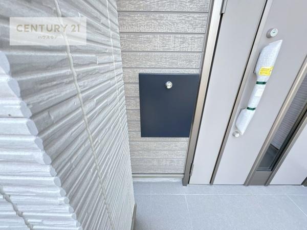 松戸市小金原5丁目　A号棟　新築戸建