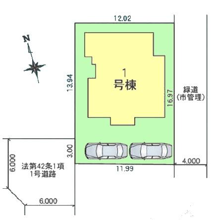 柏市花野井　新築戸建