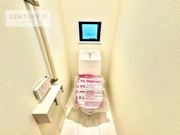 我孫子市若松　A号棟　新築戸建
