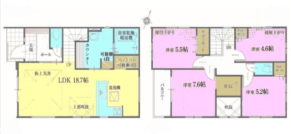 流山市江戸川台西3丁目　2号棟　新築戸建