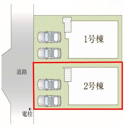 流山市江戸川台西3丁目　2号棟　新築戸建
