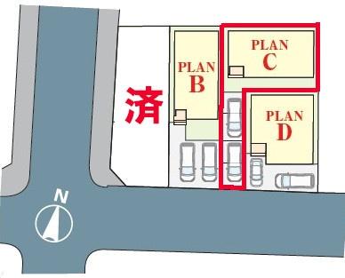 松戸市古ケ崎2丁目　C号棟　新築戸建