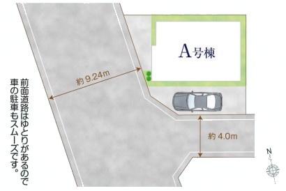 松戸市金ケ作　新築戸建