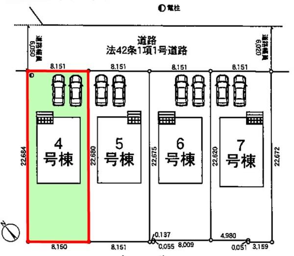 土浦市乙戸南3丁目　4号棟　新築戸建