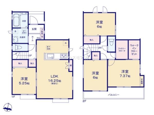 流山市加1丁目　A号棟　新築戸建