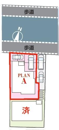 流山市加1丁目　A号棟　新築戸建