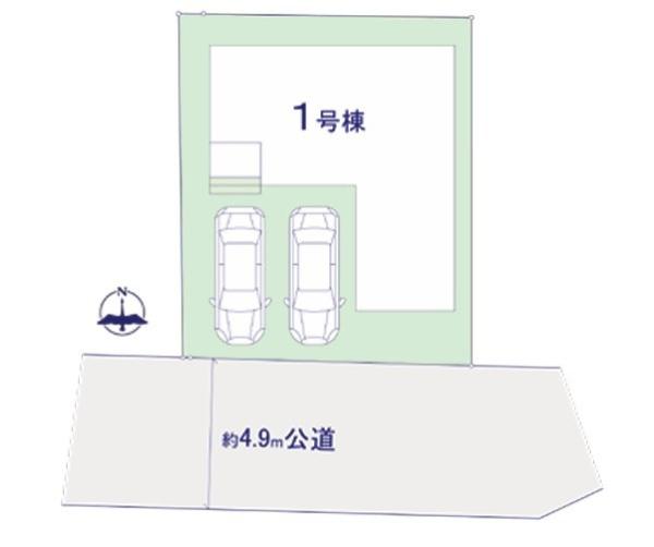 柏市藤心1丁目　新築戸建て