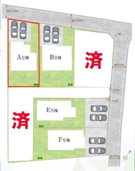 野田市堤台　A号棟　新築戸建