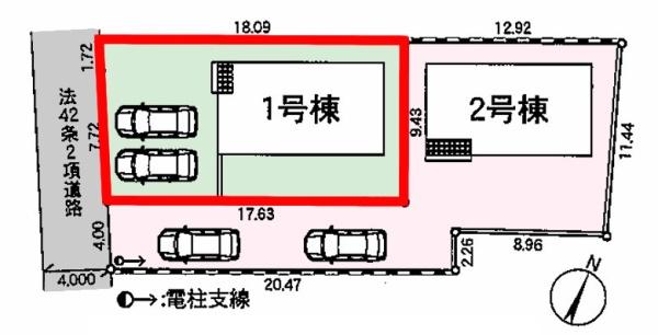 土浦市霞ケ岡町　1号棟　新築戸建て