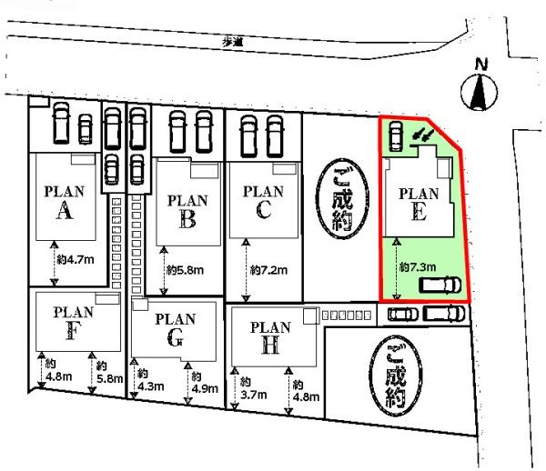 松戸市古ケ崎4丁目　E号棟　新築戸建