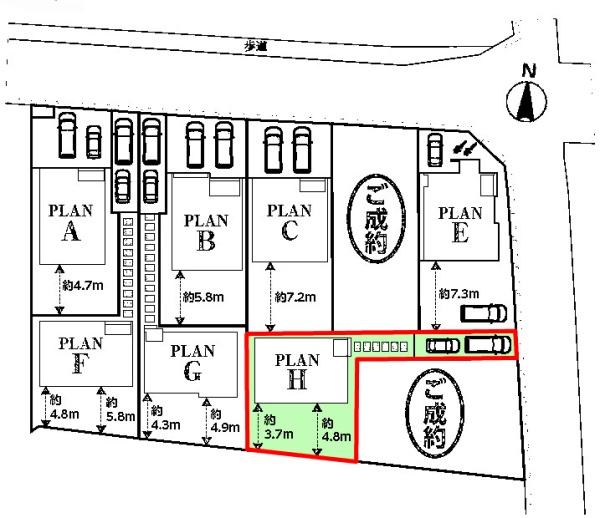 松戸市古ケ崎4丁目　H号棟　新築戸建