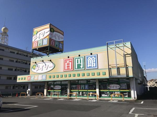 土浦市桜町4丁目 新築戸建て(ダイソー土浦高津店)