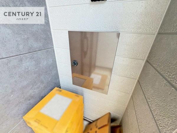 我孫子市つくし野5丁目　新築戸建