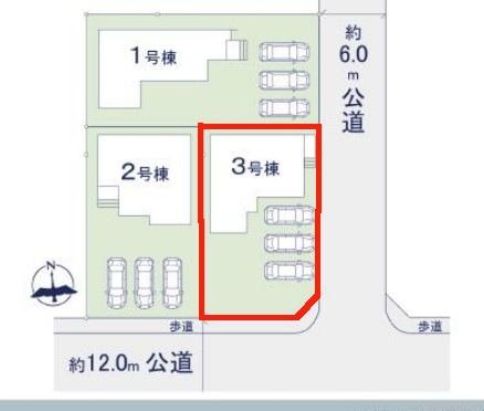 牛久市栄町5丁目　3号棟　新築戸建