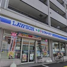 ペガサス北松戸(ローソン・スリーエフ北松戸店)