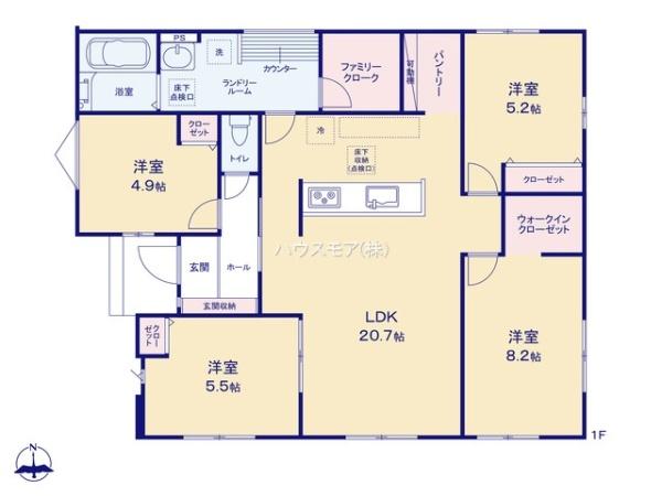 つくば市今鹿島　1号棟　新築戸建て