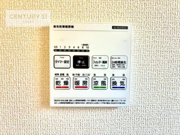 松戸市上本郷　新築戸建