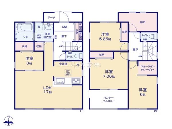 野田市木間ケ瀬　7号棟　新築戸建