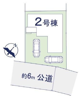 柏市柏　新築戸建