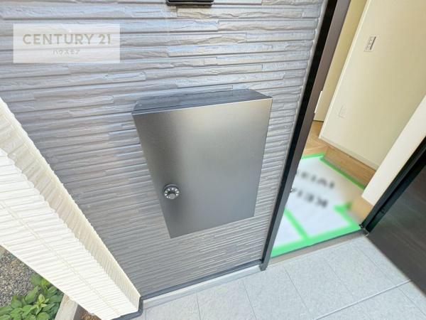 柏市柏　新築戸建