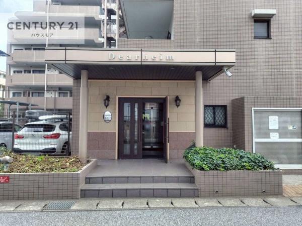 ディアハイム北松戸
