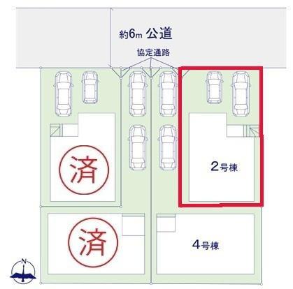 流山市三輪野山1丁目　2号棟　新築戸建