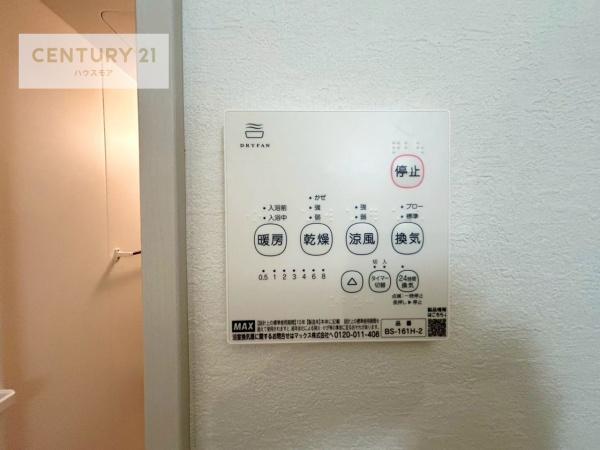 柏市加賀3丁目　新築戸建