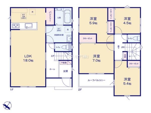 つくば市花畑3丁目　1号棟　新築戸建