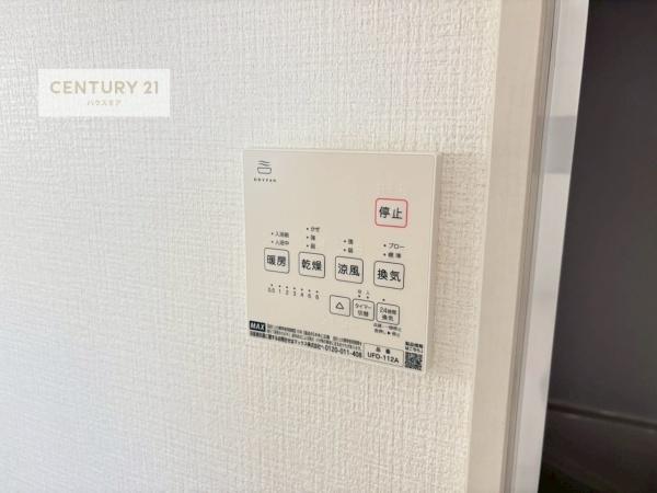 柏市大室　新築戸建