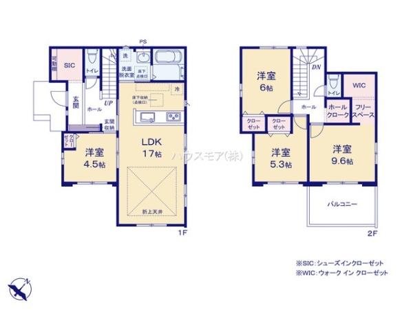 土浦市大手町　新築戸建