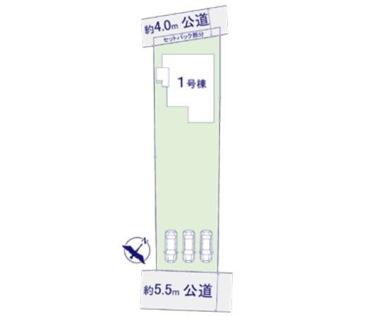 土浦市大手町　新築戸建