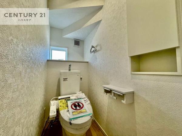 つくば市森の里　1号棟　新築戸建