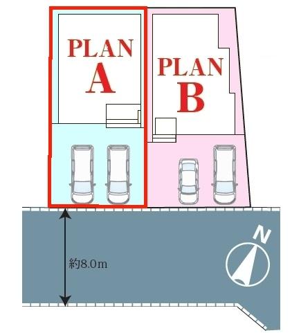 松戸市小金原7丁目　A号棟　新築戸建