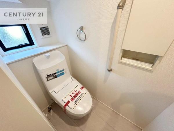 松戸市中和倉　2号棟　新築戸建