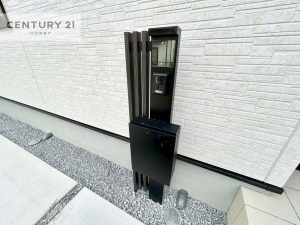 松戸市中和倉　2号棟　新築戸建
