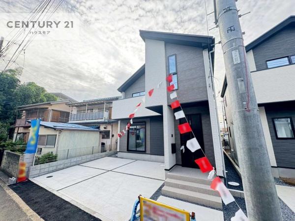 流山市加1丁目　新築戸建