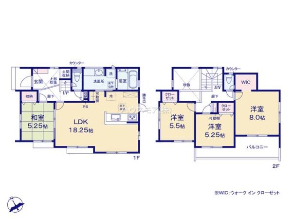 土浦市天川１丁目　新築戸建