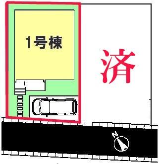 松戸市常盤平2丁目　1号棟　新築戸建て