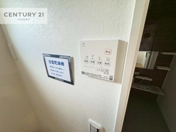 流山市平和台5丁目　2号棟　新築戸建