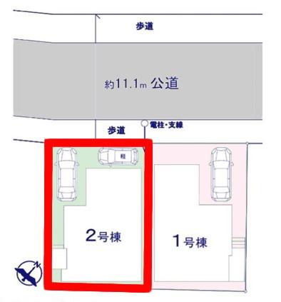 我孫子市つくし野7丁目　2号棟　新築戸建