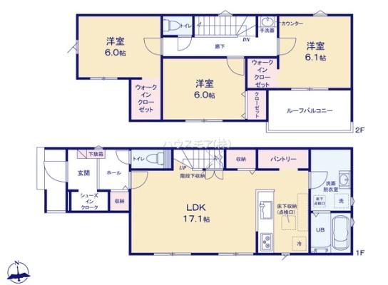 我孫子市中峠台　2号棟　新築戸建