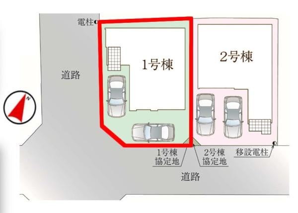 柏市みどり台2丁目　1号棟　新築戸建て