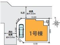 柏市篠籠田　新築戸建