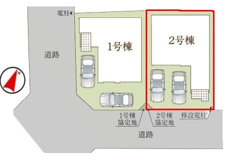 柏市みどり台2丁目　2棟　新築戸建て