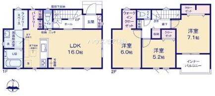 野田市五木新町　1号棟　新築戸建