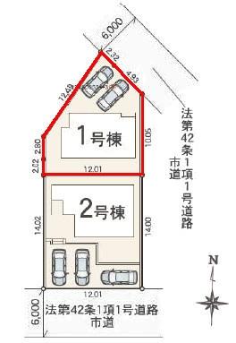 野田市五木新町　1号棟　新築戸建