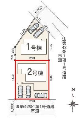 野田市五木新町　2号棟　新築戸建