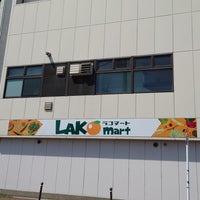 松戸市栗山　A号棟　新築戸建(ラコマート新柴又店)